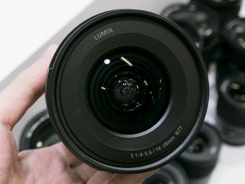 パナソニック、Sシリーズ最広角の超広角ズーム「LUMIX S 14-28mm F4