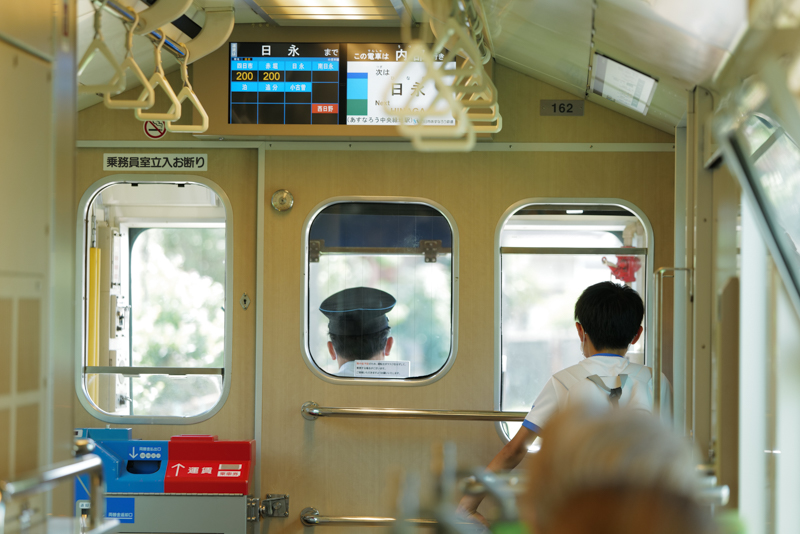 ライカSL2　APO-VARIO-ELMARIT-SL F2.8-4/90-280mm （117mm） 絞り優先オート （F3.1、1/160秒） ISO 400 WB:太陽光