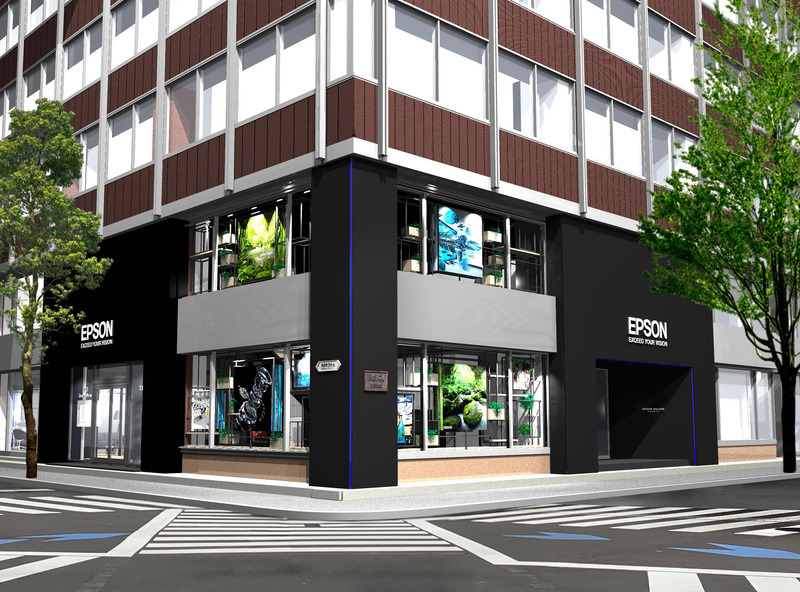エプサイトギャラリーが所在するエプソンスクエア丸の内