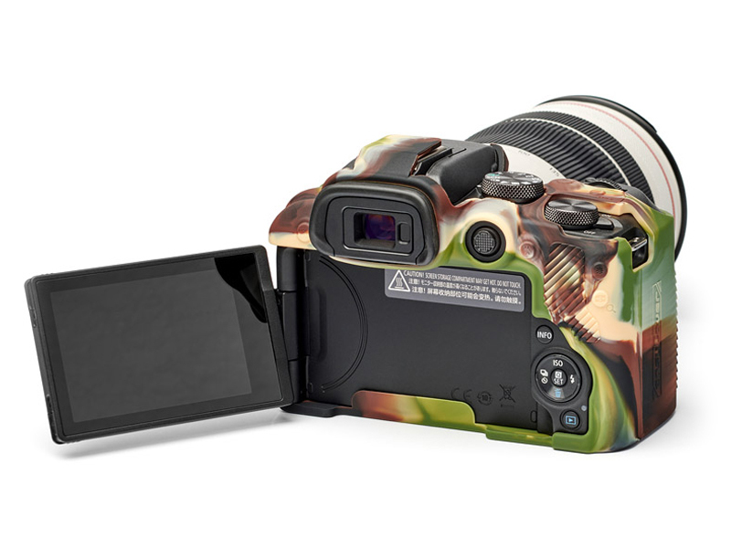 イージーカバー EOS R10用