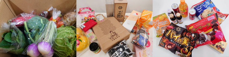 初日にいただいた差し入れ