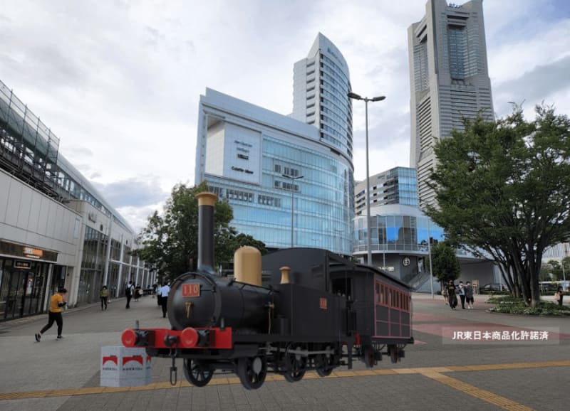 AR「蒸気機関車」は、スマートフォン上でサイズや位置、向きの変更が可能