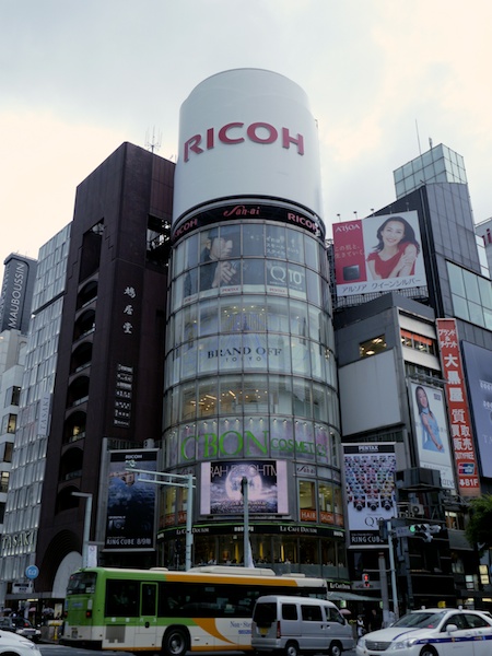 三愛ドリームセンター（2013年撮影）