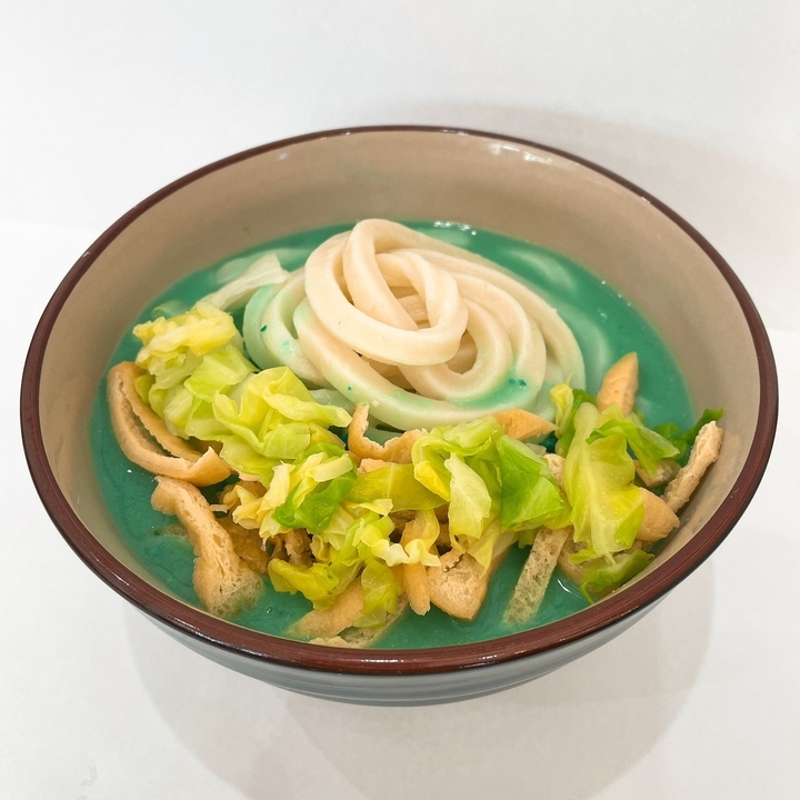 青い富士山カレーうどん（やや辛）……1,200円（税込）