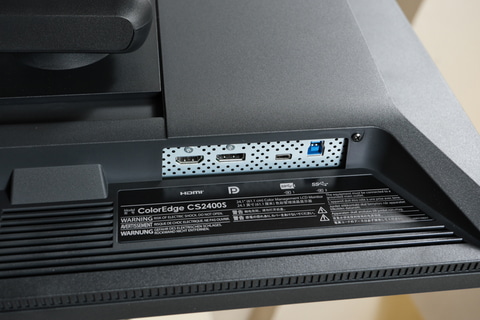 4832 EIZO CS2400S カラーマネージメントモニター 41dnOtwWjiL.jpg