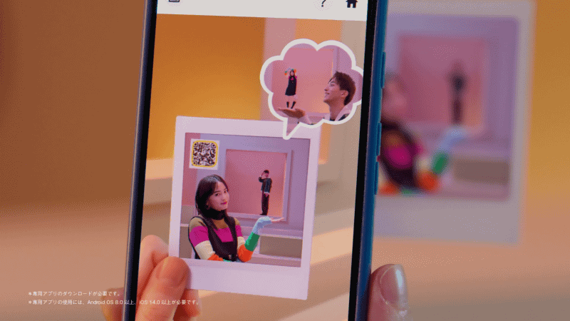 ARエフェクトが表示される