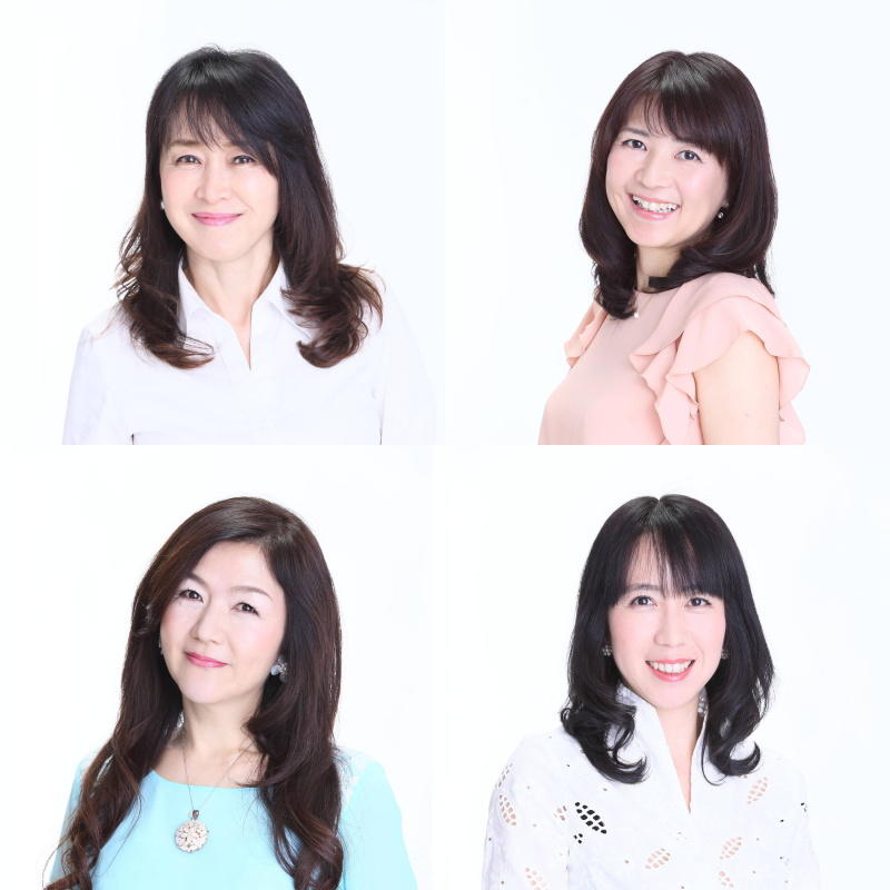 左上：北野美誇さん（笑顔表情筋プランナー）、右上：川邉翔子さん（カラーセラピスト／ColorBlossom代表）、左下：蜷川恵美子さん（印象アッププロデューサー／美人養成塾 代表）、右下：成田育未さん（主婦）成田さんの娘さんは後にミニスカポリスのメンバーになったご縁も