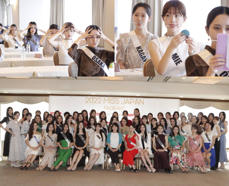 2022 MISS JAPANビューティキャンプでの様子と記念写真