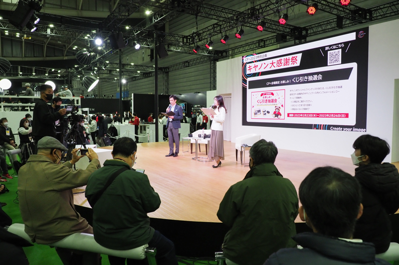 ブース内ステージの様子