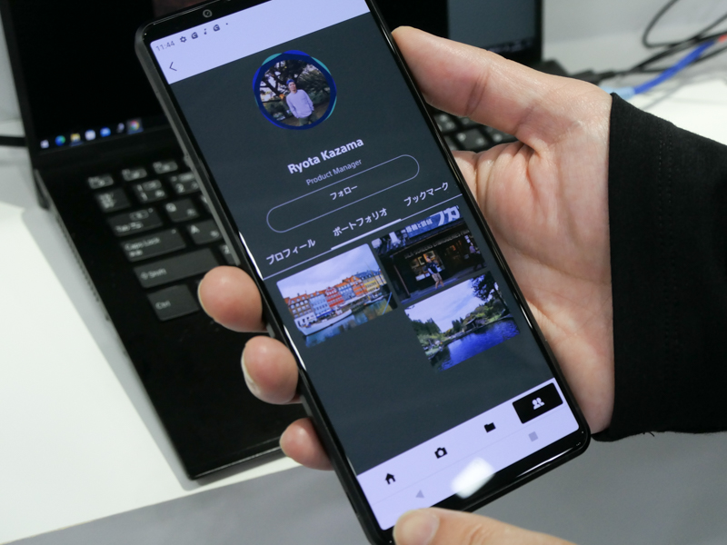 2月下旬公開予定のモバイルアプリを先行体験できる