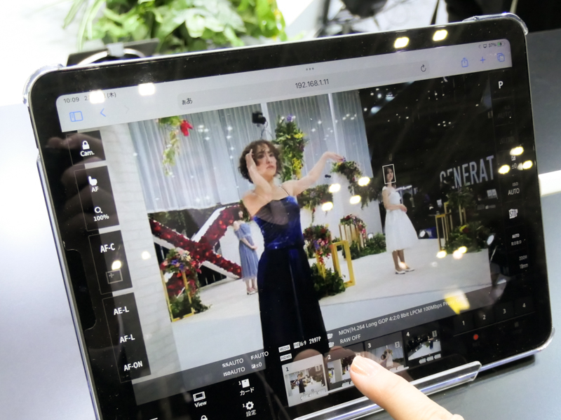 リモート録画機能のデモ。複数台のカメラを切り替えられる