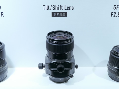 CP+2023】富士フイルム、GFX用チルトシフトレンズを参考展示。X-H2S/X