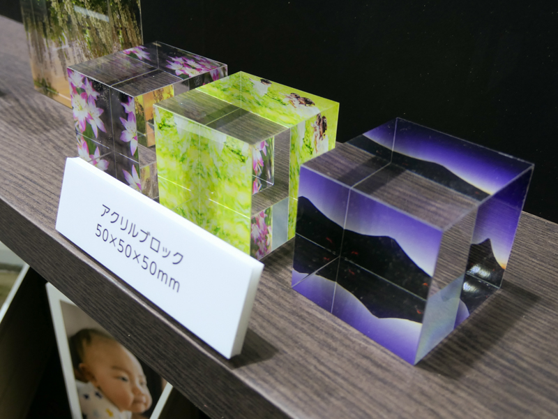 アクリルブロック