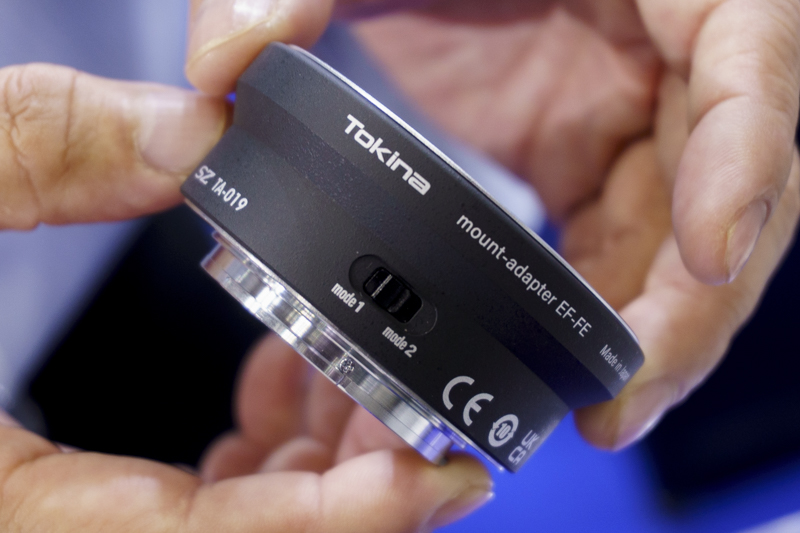 「m1/m2」と表記されているのがモード切替スイッチ