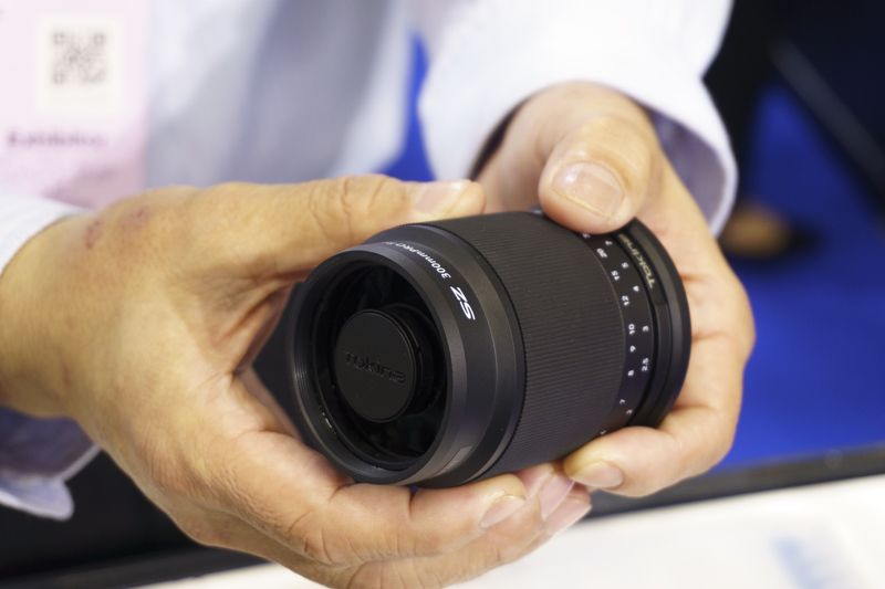 Tokina SZ 300mm F7.1 Reflex MF CF