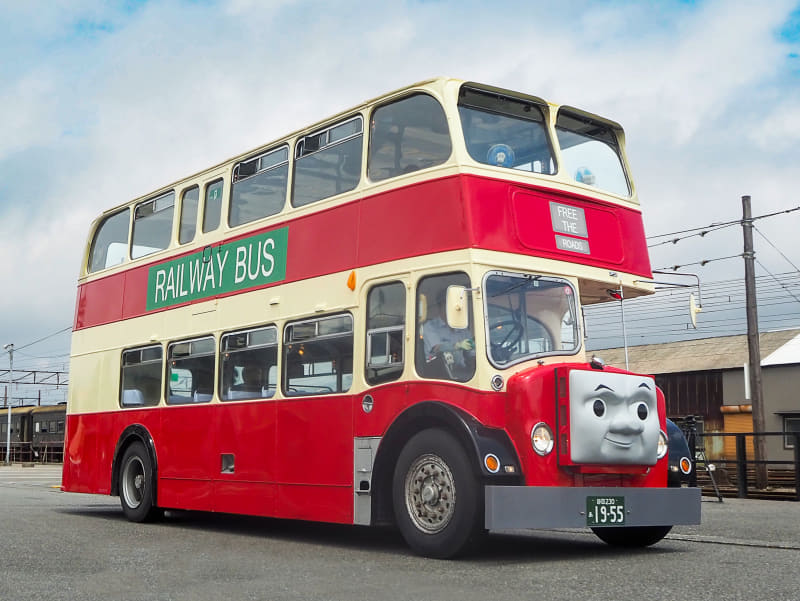 © 2023 Gullane (Thomas) Limited.