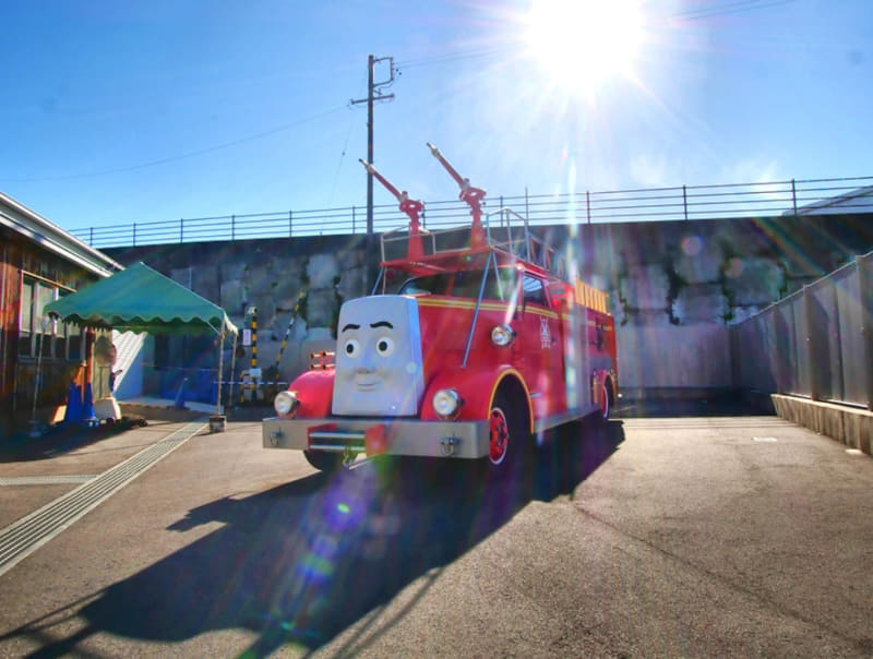 © 2023 Gullane (Thomas) Limited.