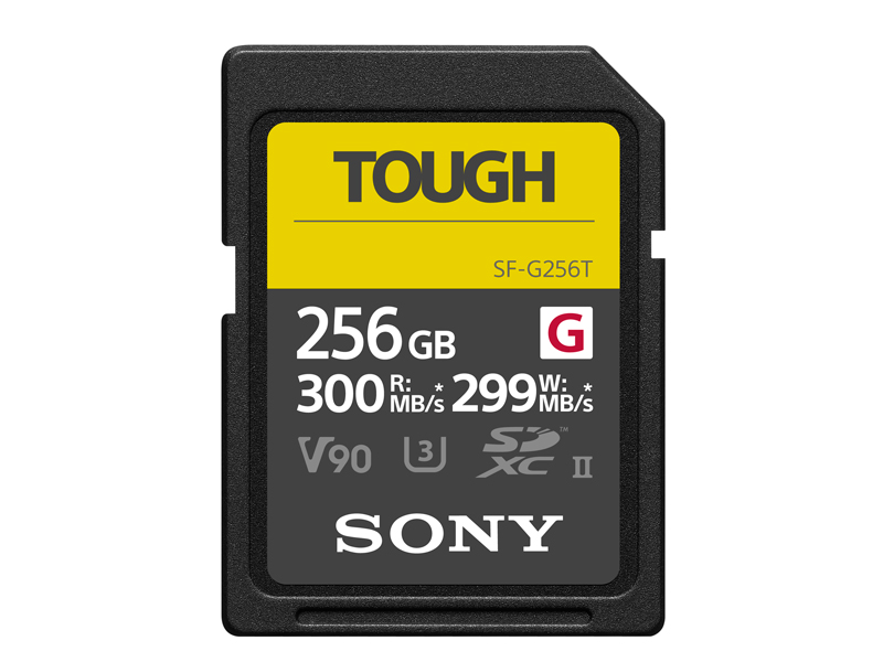 256GB　SDXC UHS-II メモリーカード　Class10