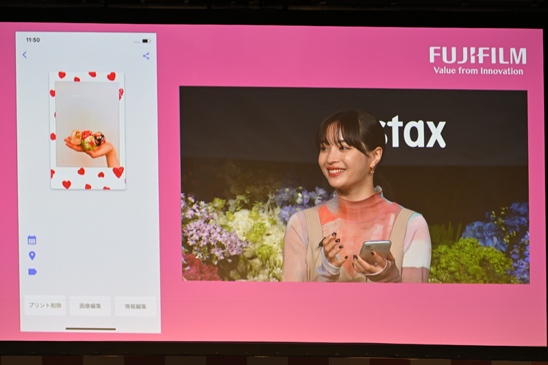 歩きながらお手玉ができるようになったという広瀬さん。今ハマっているもののひとつだと話す