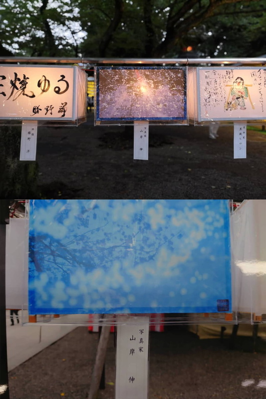 上は2019年、下は2021年の懸雪洞