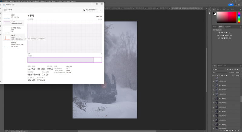 Photoshopで100枚の画像を開いたところ、メモリは56.7GBを消費した。64GBだとやや物足りないかもしれないが、BTOでは128GBまで増設できる