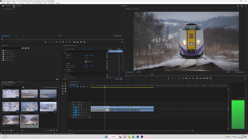 Z 9で撮影した8K動画を複数取り込んでみたが、高解像度であることを感じさせないスピード。シークバーがキビキビと動かせるので停滞せずに編集作業ができる
