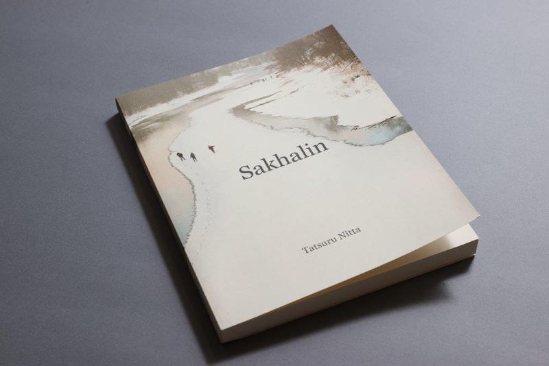 写真集「Sakhalin（サハリン）」（ミーシャズプレス）