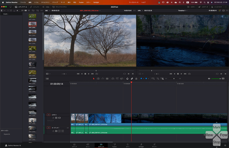 「DaVinci Resolve Studio」の編集画面。「SPLIT」や「前にリップル」を割りあてることで、動画編集がぐんと効率的になる