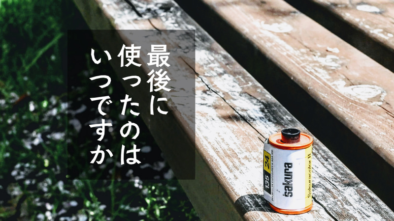 画像：飯田ともき