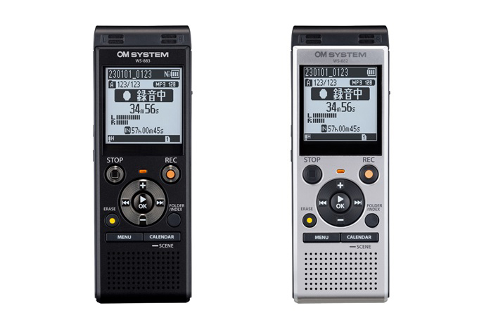 左がWS-883、右がWS-882