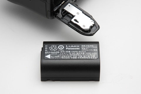 Panasonic LUMIX S5Ⅱx + バッテリーチャージャー 新品)Panasonic (パナソニック) バッテリーチャージャー DMW-BTC15