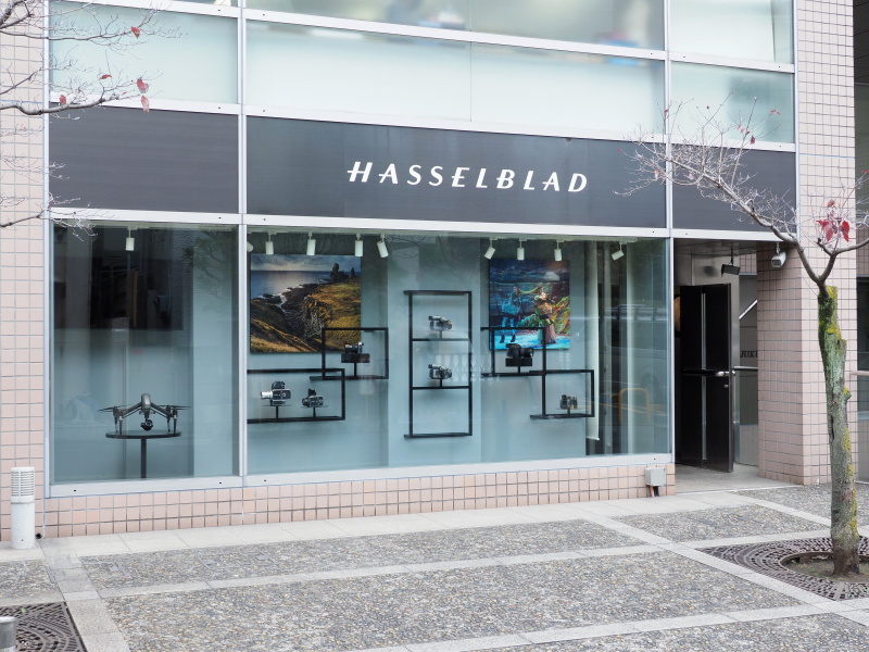 ハッセルブラッドストア東京