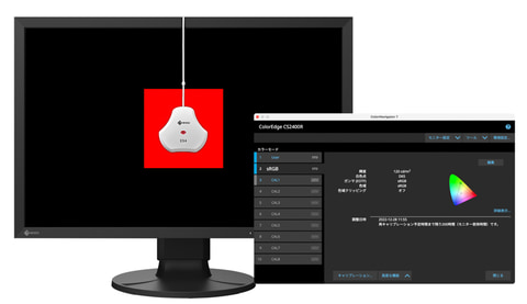 EIZO、USB Type-C接続のベーシックモデル「ColorEdge CS2400R」。5.9万