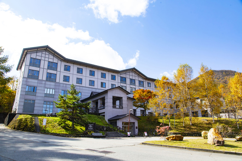 休暇村嬬恋鹿沢