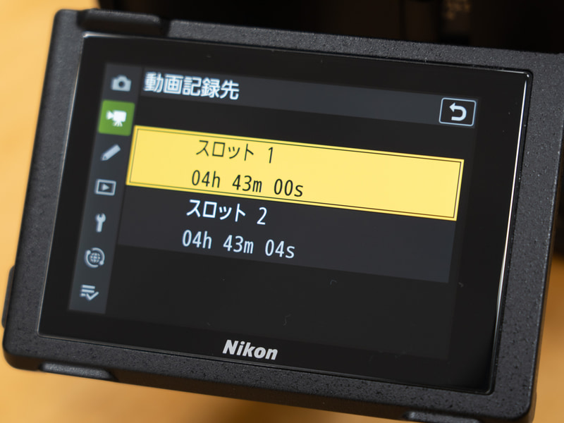 10bitのH.265で8K 30Pを撮影した場合の記録時間