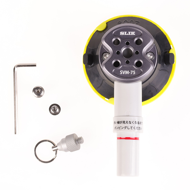 サクションベースSVM-75