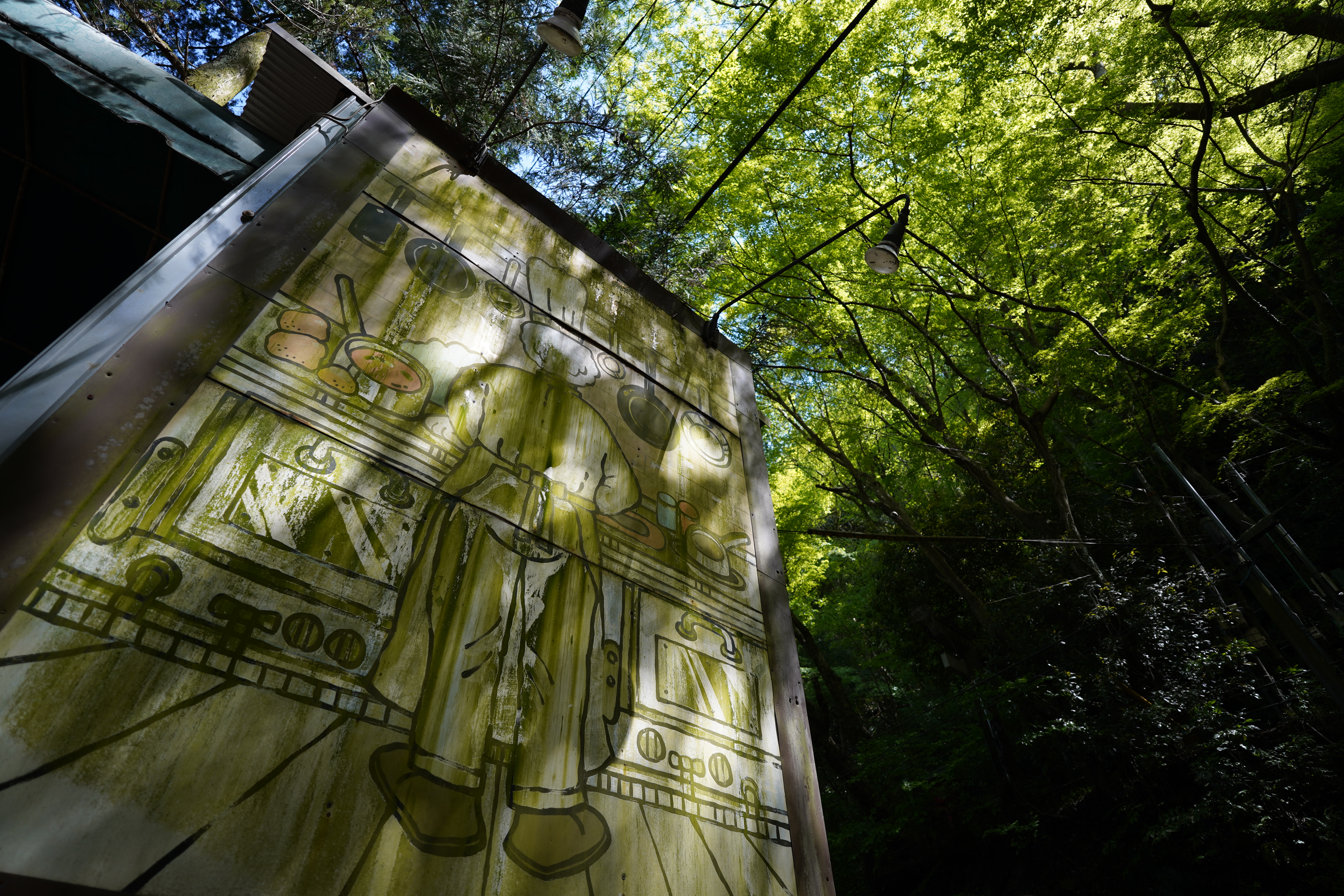 α7C／SIGMA 17mm F4 DG DN | Contemporary／絞り優先AE（1/125秒・F4.0・-0.3EV）／ISO 100