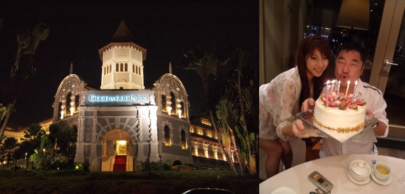 宿泊、撮影で利用したGoodwood Park Hotel（右）用意してくれたケーキを持ってななちゃんと