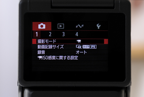 パワーショット v10 写真 中古美品CANON キャノン パワーショットV10