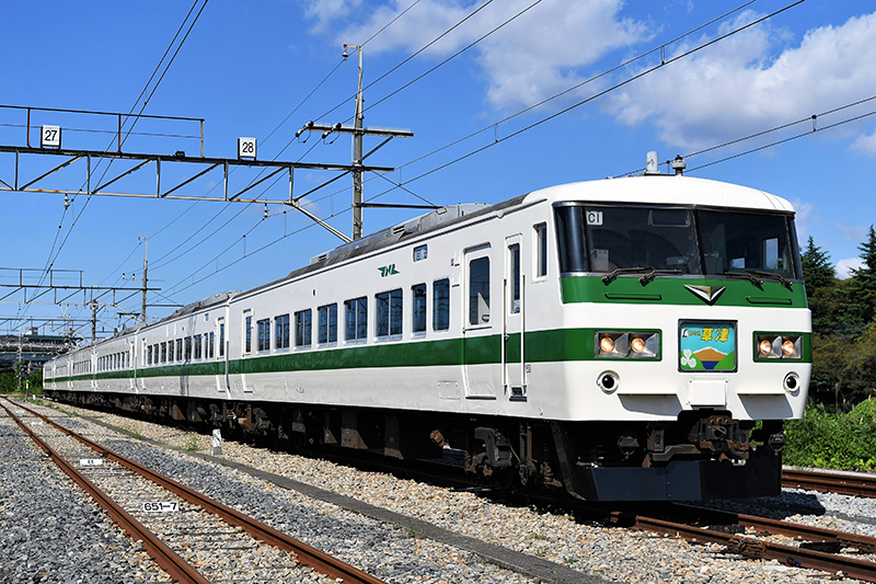 185系新幹線リレー号カラー