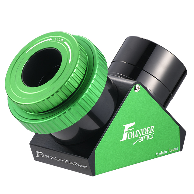 50.8mm 天頂ミラー