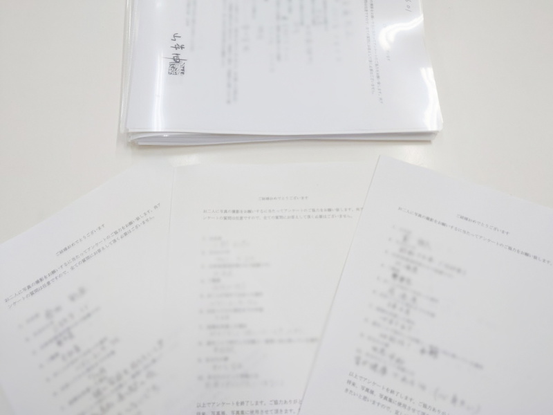 僕が用意したアンケート兼写真の使用許可書