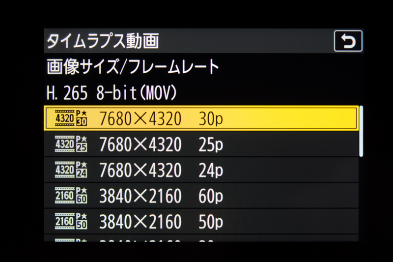 タイムラプス動画は、8K HLGの生成が可能になった。より高画質のタイムラプス動画が楽しめる
