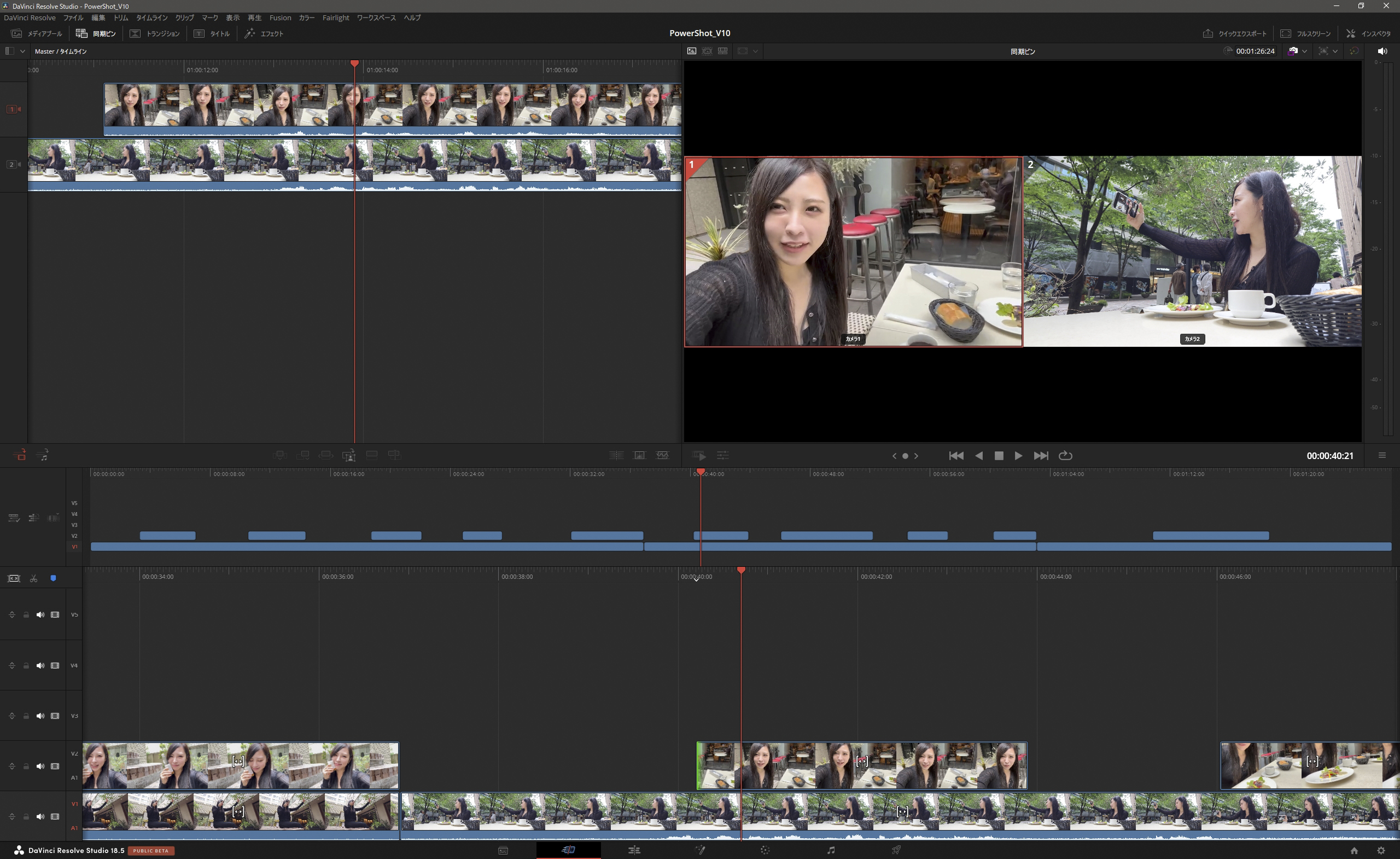 DaVinci Resolveのマルチカム編集画面