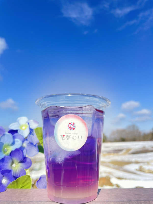 あじさいソーダ