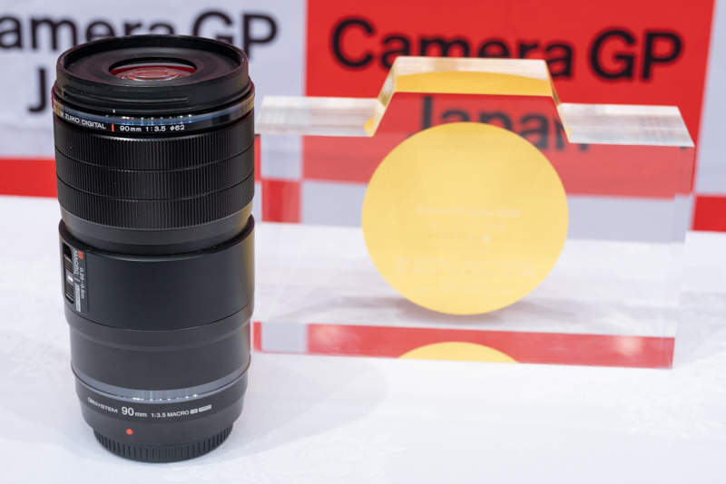 M.ZUIKO DIGITAL ED 90mm F3.5 Macro IS PRO