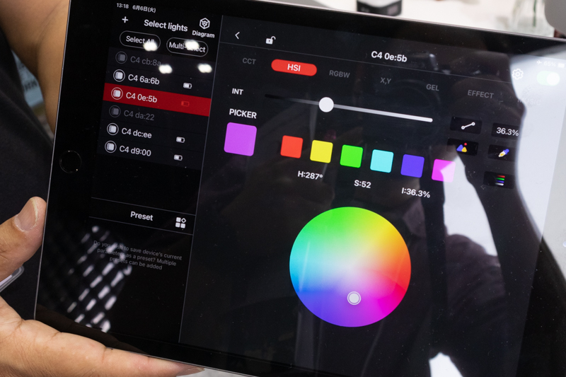 アプリからのコントロールに対応