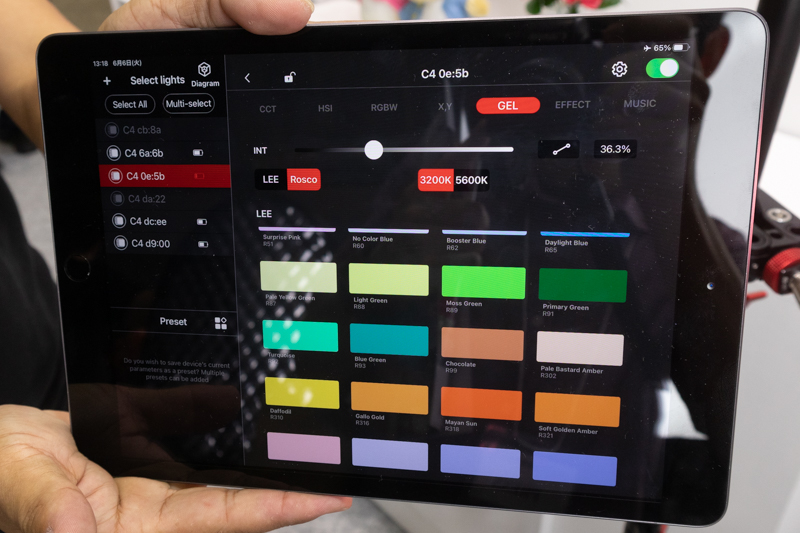 色温度別にフィルターをシミュレーションできる