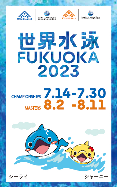 オリジナルステッカー