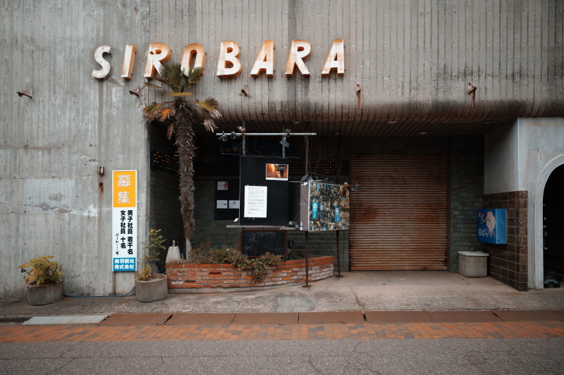 SIGMA fp L / 24mm F3.5 DG DN | Contemporary / 絞り優先AE（F3.5・1/1,000秒・-0.3EV）/ ISO 800